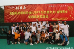 large_abr_2_2805f
