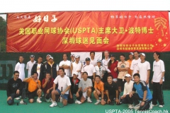 large_abs_2_e40a1